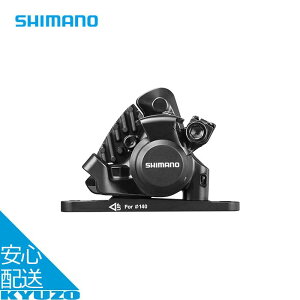 BR-RS305 fBXNu[L tgp JjJ [h Wpbh L03A tBt ] p[c SHIMANO V}m EBRRS305F4RF
