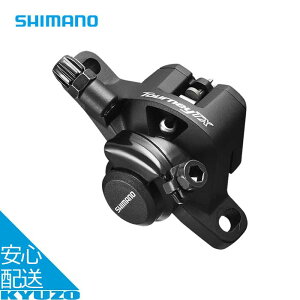 BR-TX805 fBXNu[L JjJ tg A p TOURNEY TX MTB] p[c C  SHIMANO V}m EBRTX805FPRL Wpbh B01S t