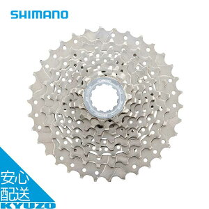 CS-HG50 JZbgXvPbg 8S 11-34T ʎ ] p[c C  MA ϑ 8 SHIMANO V}m ECSHG508134P