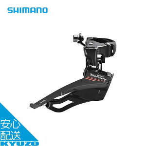 FD-A073 tgfBC[ 3×7Xs[h [h TOURNEY ] p[c C  fB[[ SHIMANO V}m EFDA073X3