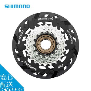 MF-TZ510 }`vt[zC[ 7S Tourney MTB 7Xs[hVXe MTB ] p[c C  SHIMANO V}m EMFTZ5107434CP X|[NveN^[t