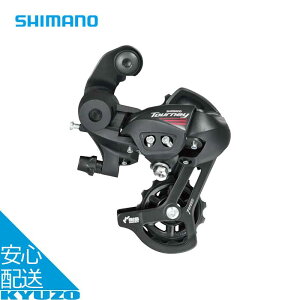 100~N[|L RD-A070 AfBC[ t 7Xs[h TOURNEY [h ] p[c C  fB[[ SHIMANO V}m ERDA070D