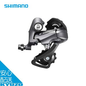 RD-R2000 AfBC[ t GS 8Xs[h CLARIS [h ] p[c C  fB[[ SHIMANO V}m ERDR2000GS