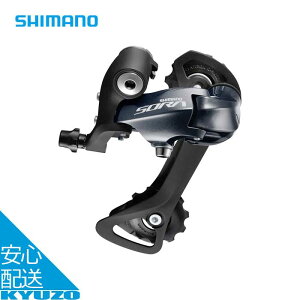 100~N[|L RD-R3000 AfBC[ t GS 9Xs[h SORA [h ] p[c C  fB[[ SHIMANO V}m ERDR3000GS