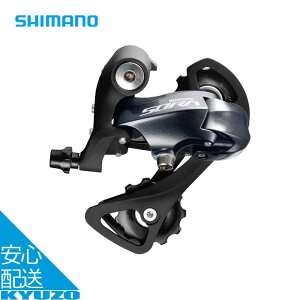 RD-R3000 AfBC[ t SS 9Xs[h SORA [h ] p[c C  fB[[ SHIMANO V}m ERDR3000SS