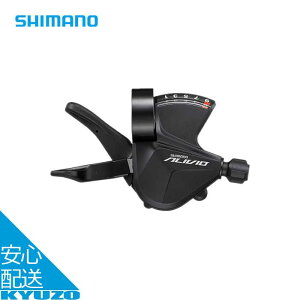 SL-M3100-R 9s Vtgo[ Eo[̂ sbht@C[vX ALIVIO MTB ] p[c C  SHIMANO V}m ESLM3100RA