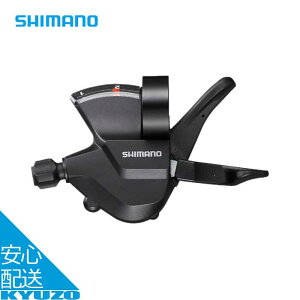 SL-M315 2S Vtgo[ o[̂ sbht@C[vX MTB ] p[c C  SHIMANO V}m ESLM3152LB