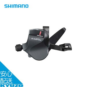 SL-R2000 2S Vtgo[ o[̂ sbht@C[vX [h Claris ] p[c C  SHIMANO V}m ESLR2000LB tbgnho[[hp