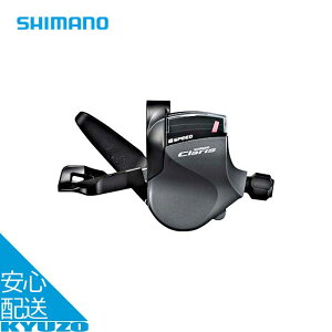 SL-R2000 8S Vtgo[ Eo[̂ sbht@C[vX [h Claris ] p[c C  SHIMANO V}m ESLR2000RA tbgnho[[hp