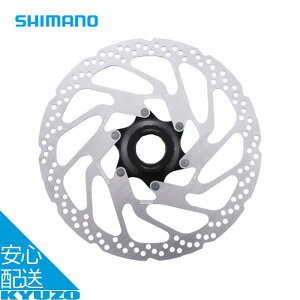 SM-RT30 ディスクブレーキローター レジンパッド専用 160mm MTB ワイドタイプ 自転車 パーツ 修理 交換 SHIMANO シマノ ESMRT30S2 メール便送料無料