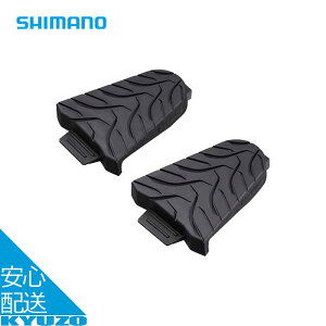 SM-SH45 N[gJo[ V[Y 1yA 2 SPD-SLN[g ] p[c C  SHIMANO V}m ESMSH45 SM-SH10 SM-SH11 SM-SH12 p Jo[ [֑