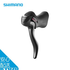 ST-A073 fARg[o[ EZbg 3X7S [h TOURNEY ] p[c C  ϑ SHIMANO V}m ESTA073PACX1
