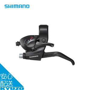 ST-EF41 Vtg / u[Lo[ o[̂ EZ-t@C[vX 2tBK[ ] p[c 3S  SHIMANO V}m ESTEF41LBL Vu[L MTBJjJfBXNu[L