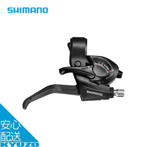 ST-EF41 Vtg / u[Lo[ Eo[̂ EZ-t@C[vX 2tBK[ ] p[c 6S  SHIMANO V}m ESTEF41R6AL Vu[L MTBJjJfBXNu[L