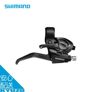ST-EF41 Vtg / u[Lo[ Eo[̂ EZ-t@C[vX 7S 2tBK[ ] p[c  SHIMANO V}m ESTEF41R7AL Vu[L MTBJjJfBXNu[L