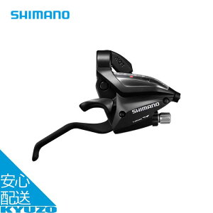 ST-EF500 Vtg / u[Lo[ Eo[̂ EZ-t@C[vX 8S 2tBK[ ] p[c  SHIMANO V}m ESTEF5002RV8AL Vu[L MTBJjJfBXNu[L