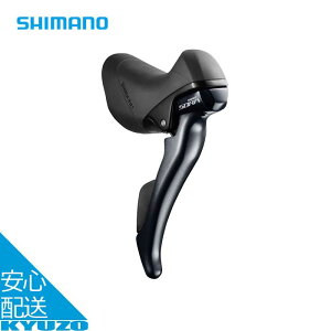 ST-R3000 fARg[o[ Eo[̂ 9S [h SORA ] p[c C  SHIMANO V}m ESTR3000RIA