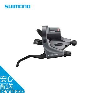 ST-RS200 Vtg / u[Lo[ Eo[̂ sbht@C[vX 8S [h CLARIS ]  SHIMANO V}m ESTRS200RCA tbgnho[p 2.5tBK[