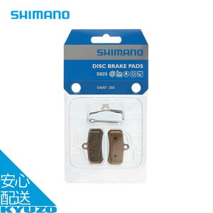 D02S fBXNu[Lpbh ] p[c C  u[Lpbh u[Lpbg SHIMANO V}m IBPD02SMXA [֑