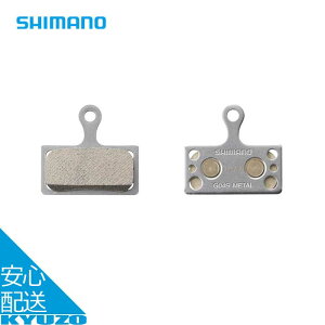 D04S fBXNu[Lpbh ] p[c C  u[Lpbh u[Lpbg SHIMANO V}m IBPG04SMXA [֑