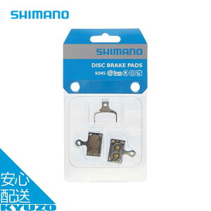 K04S fBXNu[Lpbh ] p[c C  u[Lpbh u[Lpbg SHIMANO V}m IBPK04SMXA [֑