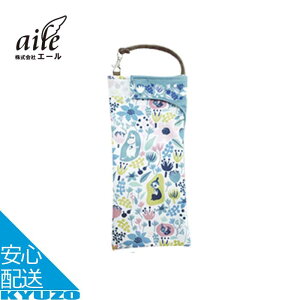 | [~ z|[`  z [ |[` Jo ܂肽ݎP ybg{g P[X aile G[ MN-001 [~nEX g~C XitL ~o [֑