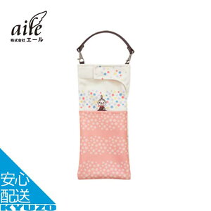 |Pbgt| [~ z|[`  z [ Jo ܂肽ݎP ybg{g P[X aile G[ MN-041 g~C t[{[_[ Ԕ Ђ [֑