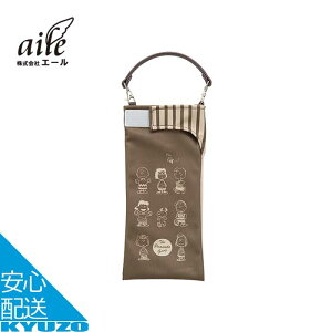 | Xk[s[ z|[`  z [ |[` Jo ܂肽ݎP ybg{g P[X aile G[ PE-124 s[ibcMO ObhtY oCJ[R~bN [֑