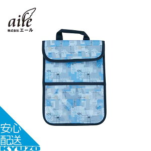 ^ubgP[X wZ ~jIY LN^[ 킢 w GIGAXN[ ^ubg P[X A4 aile G[ MI-001 hZ ^ l[^O c^ ʊw ی j̎q ̎q [