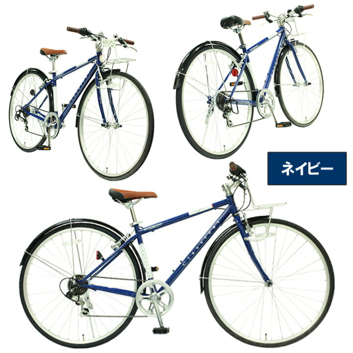 楽天市場 クロスバイク 700c 自転車 Shimano 6段変速 Classical シマノ 本体 フェンダー フロントキャリア 泥除け Topone トップワン Ntcb7006 13 Gr ギア付 おしゃれ 男性 女性 通勤用 通学用 街乗り シンプル 自転車の九蔵