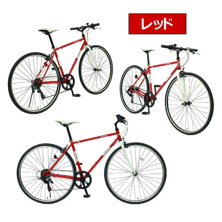 クロスバイク 700c 自転車 Shimano 6段変速 Surface シマノ 本体 街乗り シティ 男女兼用 Topone トップワン Scr7006 13 Bk ギア付 おしゃれ 男性 女性 通勤用 通学用 街乗り シンプル 自転車の九蔵 Amショップクロスバイク 700c シマノ6段変速ギア カラーリム Surface