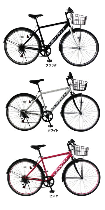 楽天市場】TOPONE トップワン VIENTO シティクロスバイク 26インチ 