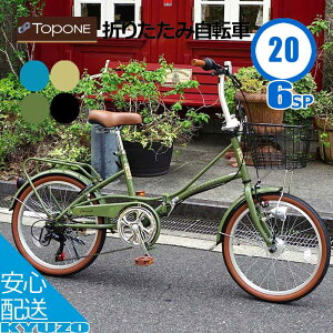 ܂肽ݎ] ] I[gCg 20C` V}m6iϑ JMt JSt ܂ ܏ ALA TOPONE gbv YBC206-U-BK Y fB[X ʋ ʊw Vv l X^h