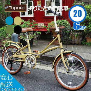 ܂肽ݎ] ] I[gCg 20C` V}m6iϑ JMt JSt ܂ ܏ ALA TOPONE gbv YBC206-U-BK Y fB[X ʋ ʊw Vv l X^h