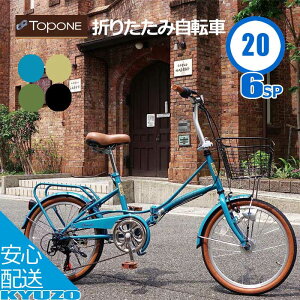 ܂肽ݎ] ] I[gCg 20C` V}m6iϑ JMt JSt ܂ ܏ ALA TOPONE gbv YBC206-U-BK Y fB[X ʋ ʊw Vv l X^h