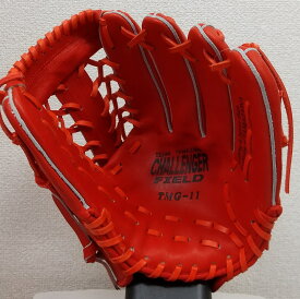 タマザワ　TMG-11　Dオレンジ（少年用）（硬式用）【送料無料】