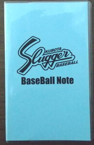 yʗX֔zXbK[@x[X{[m[g@BN-1@2܂ŕʗX֔܂(sj