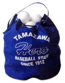 タマザワ　トスバッティングボール　TB-50　収納バッグ付50球セット【送料無料】※取り寄せ商品のため在庫なしの場合あり