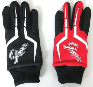 yʗX֔z@XbK[ SW-42@tB[hO[u@ijiX}zΉj@1܂ŕʗXւŔ܂isj