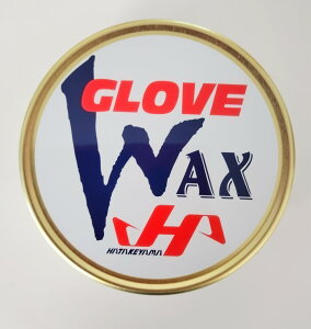 【即納】【レターパック発送】ハタケヤマ グラブワックス WAX-1※海外発送不可※