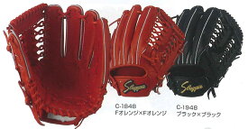 スラッガー　KSG-MP4（ポールポジション用）（硬式用）（ソフトボール兼用）【送料無料】※取り寄せ商品のため在庫なしの場合あり