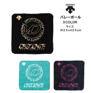 y[ւƑz nh^I DESCENTE fTg DVB8241 | Y fB[X LbY q kids j̎q ̎q ^I  100% o[{[ X|[c  o[ v[