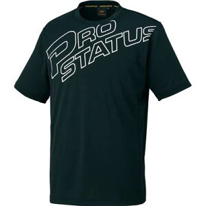 y݌Ɉ|Z[zy[ւƑz vXeC^X Vc K i@ZETT [bg BOT87103 | PROSTATUS JWA  Y 싅  TVc x[X{[