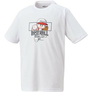 y[ւƑzpv Vc ZETT [bg BOT97102 | ZETT×ptv싅̃R{[VTVc Y 싅  TVc ptv싅 x[X{[ pv