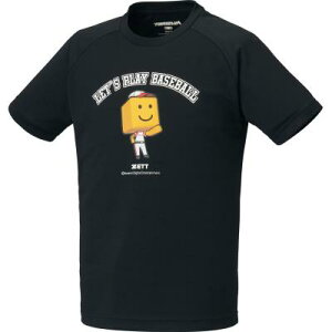 y[ւƑzv싅XsbcAqNTVc ZETT [bg BOT97107J | ZETT×vXs̃R{[VTVc WjA q LbY 싅  TVc v싅XsbcA 