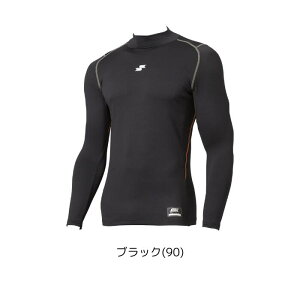 SSK SCBE250HLJ �~�M���N�� �n�C�l�b�N ���� �t�B�b�g�A���_�[�V���c �W���j�A �싅 �~�p �ۉ� �z������ �X�g���b�` �G�X�G�X�P�C