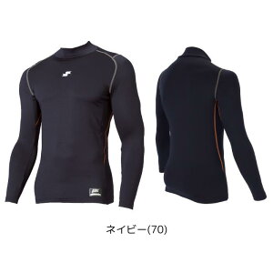 SSK SCBE250HL �~�M���N�� �n�C�l�b�N ���� �t�B�b�g�A���_�[�V���c �싅 �����Y �~�p �ۉ� �z������ �X�g���b�` �G�X�G�X�P�C
