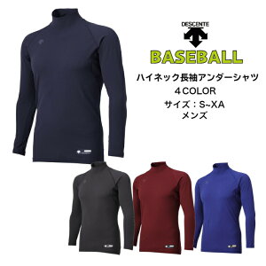 y[ւƑz싅 A_[Vc nClbN DESCENTE fTg STD770B | Y x[X{[  A_[Vc Ci[ Vc  w Z [֑Ή z 