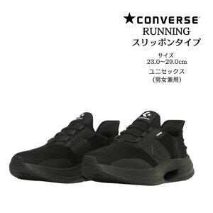 Ro[X CAVESTAR SS BM Xj[J[ XbgXCh 33600041 yz PCuX^[ Xb|^Cv CONVERSE RUNNING C Y fB[X VjA i ʋ EH[LO WMO 
