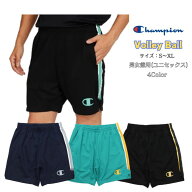 バレー ショーツ チャンピオン Champion ポケット付き 股下15cm/L寸 C3BV510 | ユニセックス クォーター…